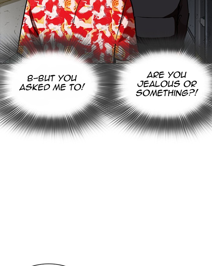 Lookism Chapter 260 page 117 - Chapter 260: Ep. 260: One Night (3)