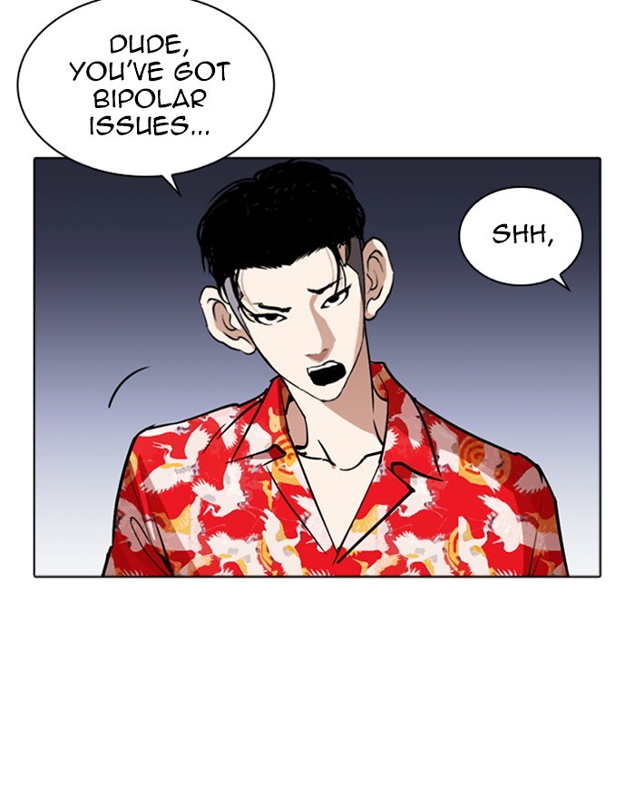 Lookism Chapter 260 page 118 - Chapter 260: Ep. 260: One Night (3)