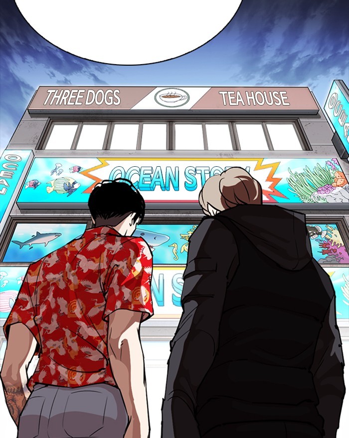 Lookism Chapter 260 page 120 - Chapter 260: Ep. 260: One Night (3)