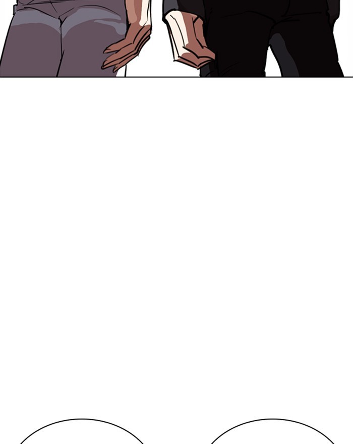 Lookism Chapter 260 page 121 - Chapter 260: Ep. 260: One Night (3)