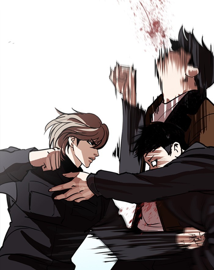 Lookism Chapter 260 page 124 - Chapter 260: Ep. 260: One Night (3)