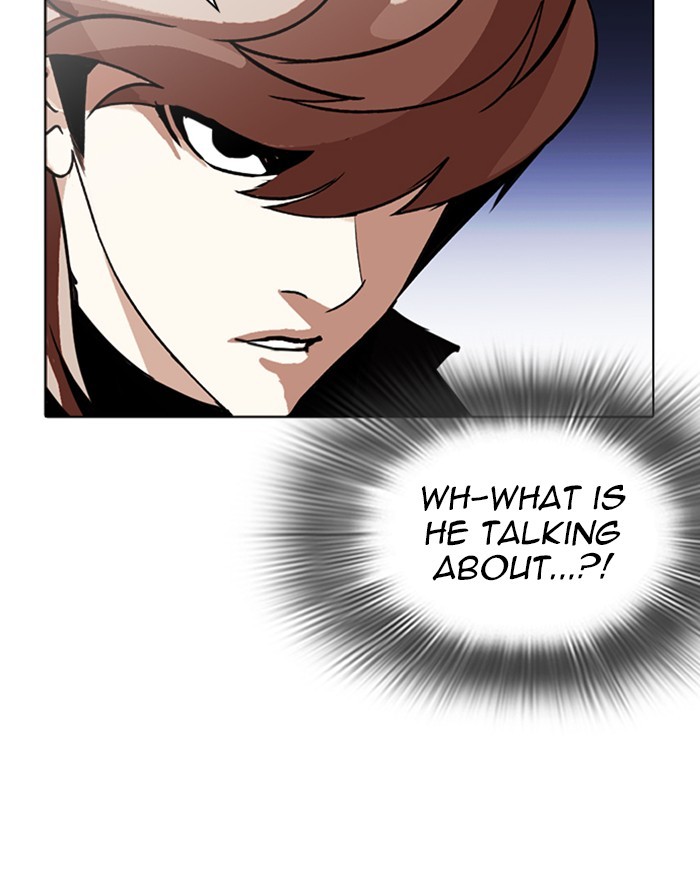 Lookism Chapter 260 page 126 - Chapter 260: Ep. 260: One Night (3)