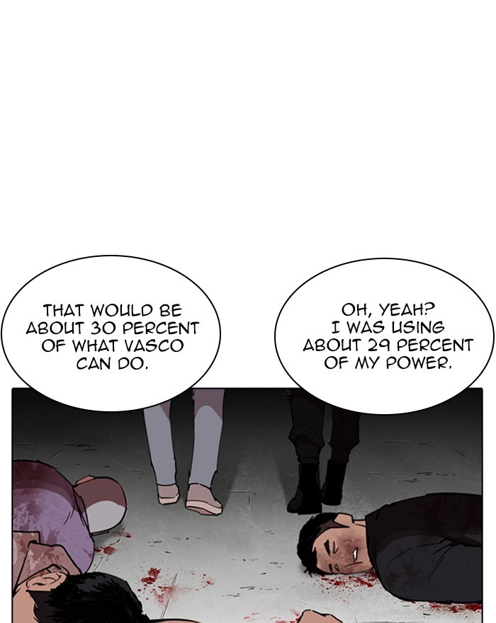 Lookism Chapter 260 page 131 - Chapter 260: Ep. 260: One Night (3)