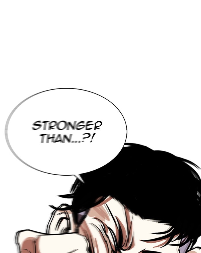 Lookism Chapter 260 page 134 - Chapter 260: Ep. 260: One Night (3)