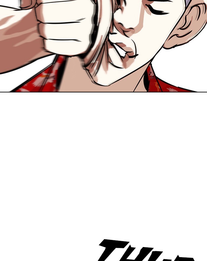 Lookism Chapter 260 page 135 - Chapter 260: Ep. 260: One Night (3)