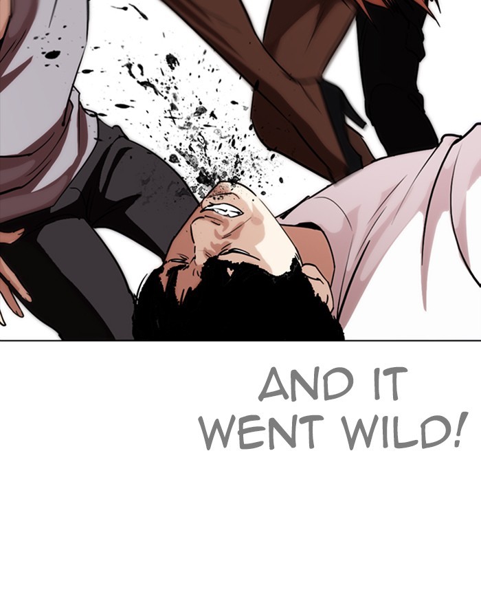 Lookism Chapter 260 page 14 - Chapter 260: Ep. 260: One Night (3)