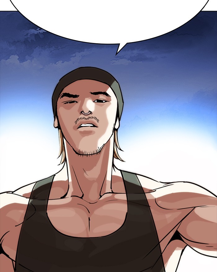 Lookism Chapter 260 page 140 - Chapter 260: Ep. 260: One Night (3)