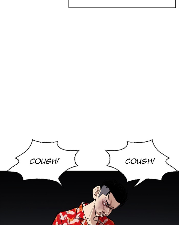 Lookism Chapter 260 page 142 - Chapter 260: Ep. 260: One Night (3)