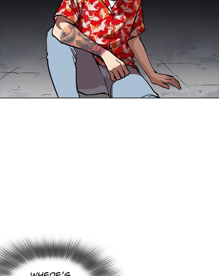 Lookism Chapter 260 page 143 - Chapter 260: Ep. 260: One Night (3)