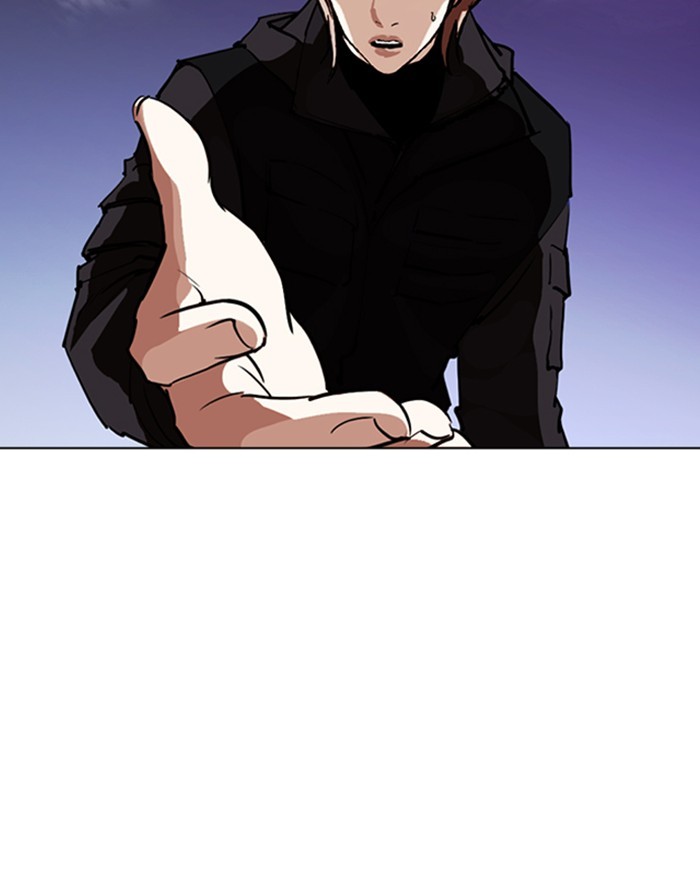 Lookism Chapter 260 page 146 - Chapter 260: Ep. 260: One Night (3)