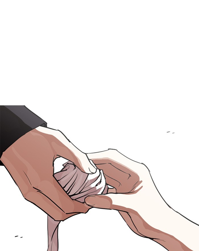 Lookism Chapter 260 page 147 - Chapter 260: Ep. 260: One Night (3)