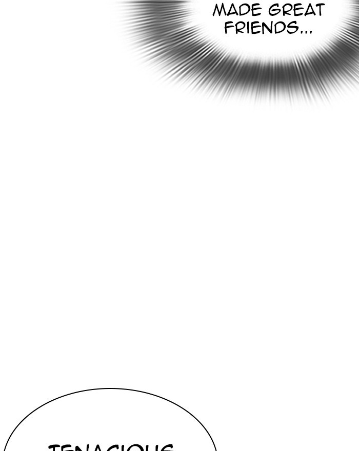 Lookism Chapter 260 page 150 - Chapter 260: Ep. 260: One Night (3)