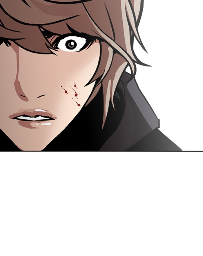 Lookism Chapter 260 page 153 - Chapter 260: Ep. 260: One Night (3)