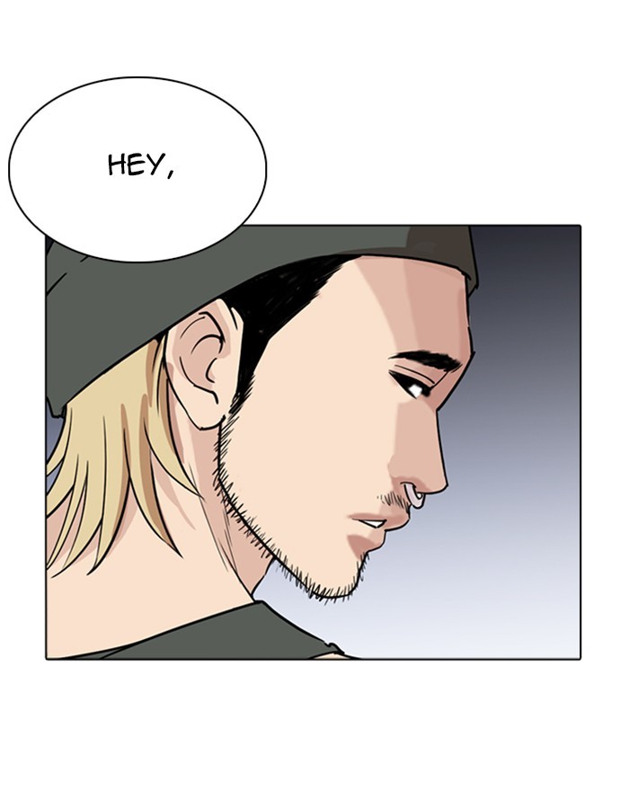 Lookism Chapter 260 page 154 - Chapter 260: Ep. 260: One Night (3)