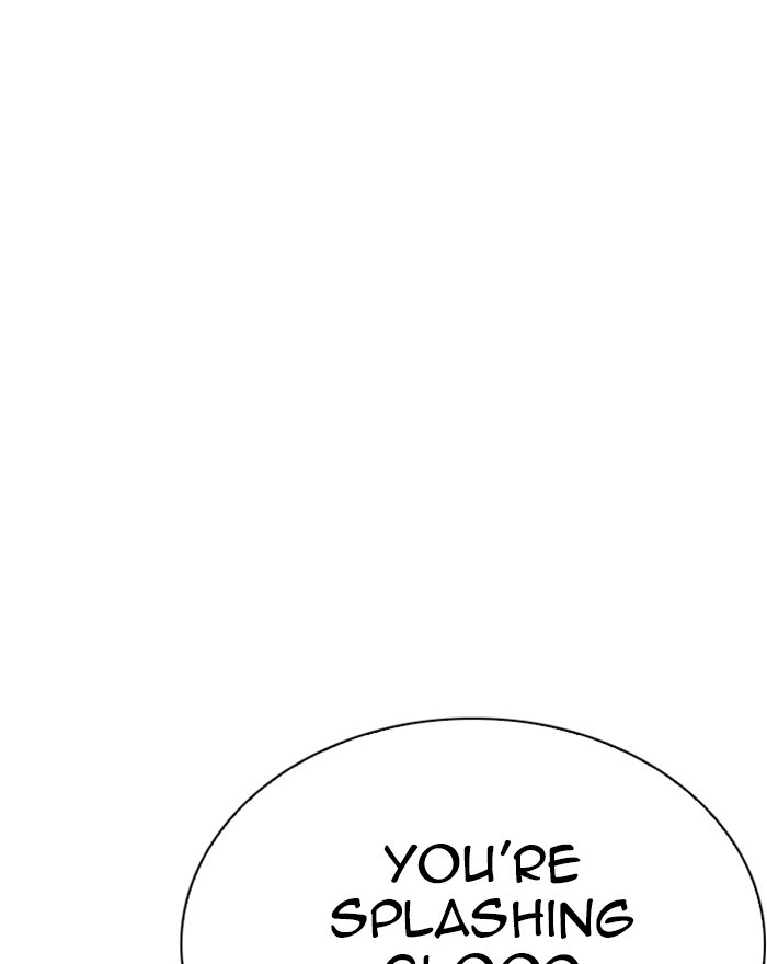 Lookism Chapter 260 page 155 - Chapter 260: Ep. 260: One Night (3)