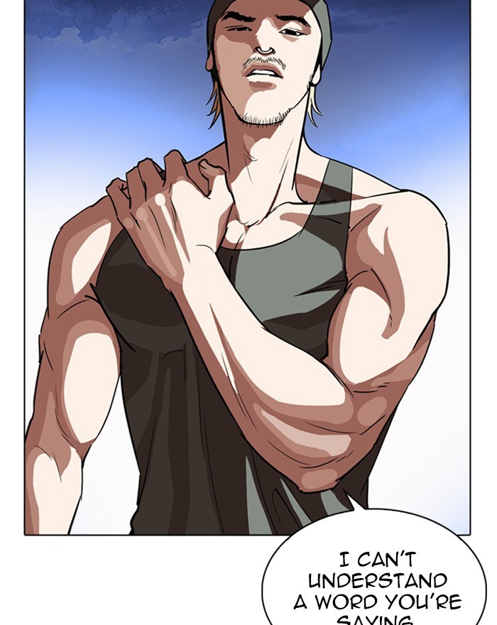 Lookism Chapter 260 page 158 - Chapter 260: Ep. 260: One Night (3)