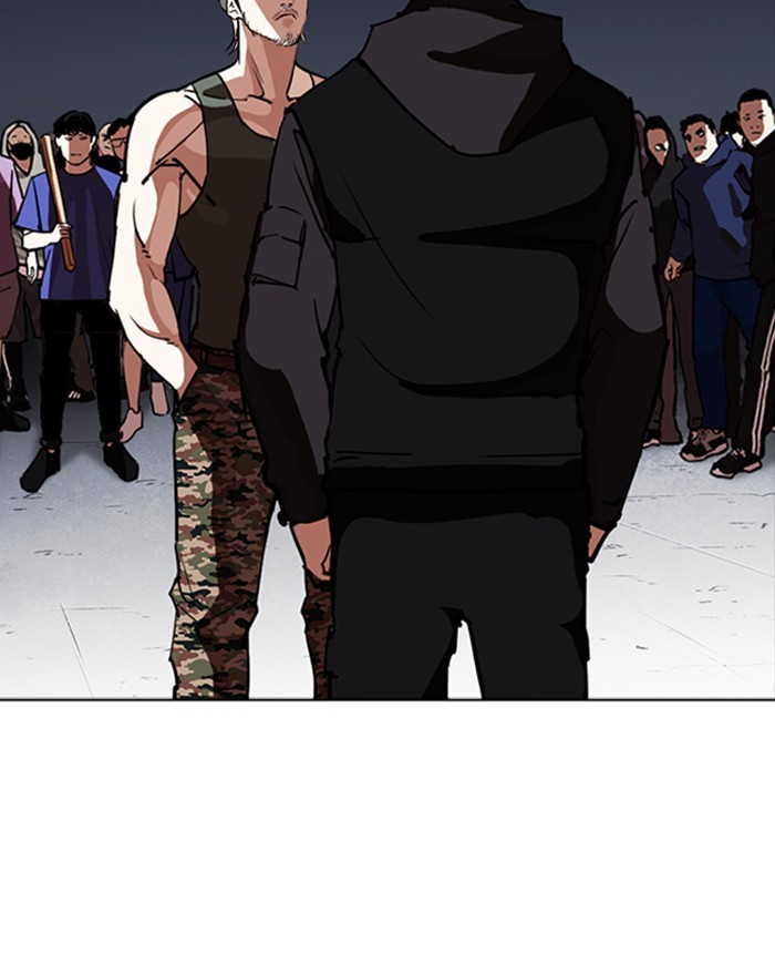 Lookism Chapter 260 page 160 - Chapter 260: Ep. 260: One Night (3)