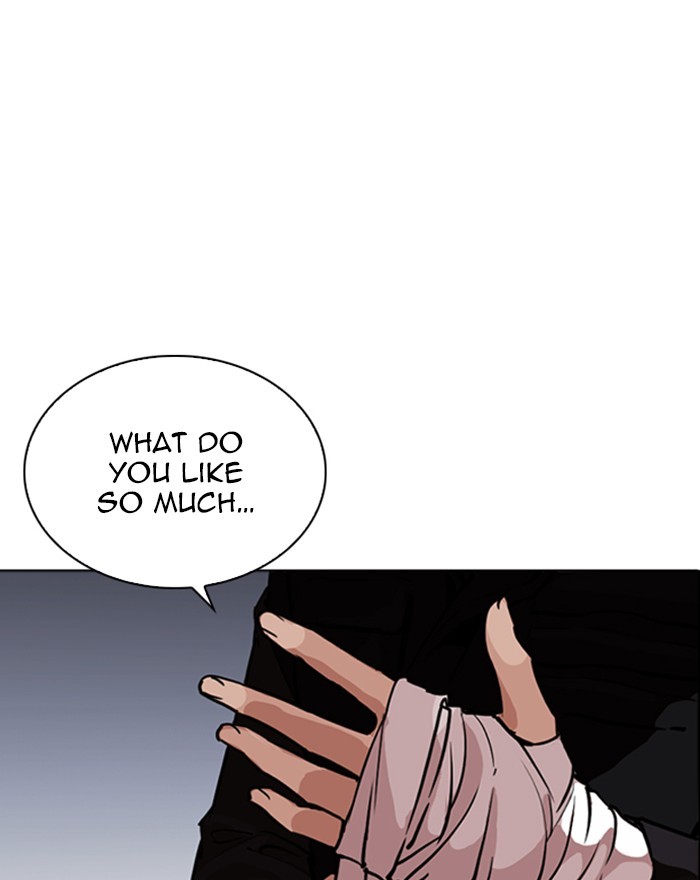 Lookism Chapter 260 page 161 - Chapter 260: Ep. 260: One Night (3)