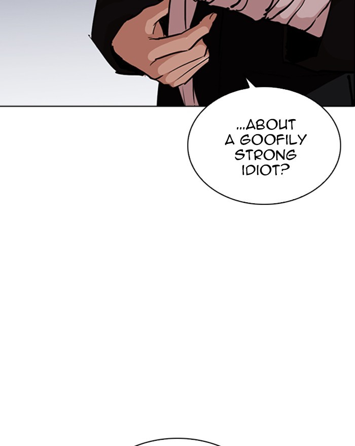 Lookism Chapter 260 page 162 - Chapter 260: Ep. 260: One Night (3)