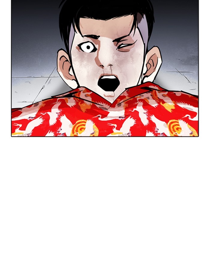Lookism Chapter 260 page 164 - Chapter 260: Ep. 260: One Night (3)