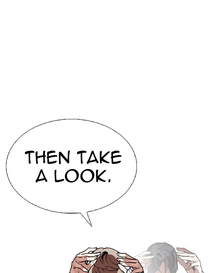 Lookism Chapter 260 page 165 - Chapter 260: Ep. 260: One Night (3)
