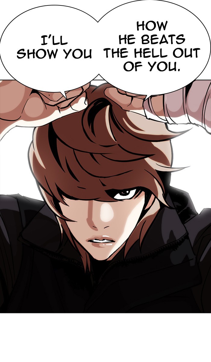 Lookism Chapter 260 page 168 - Chapter 260: Ep. 260: One Night (3)