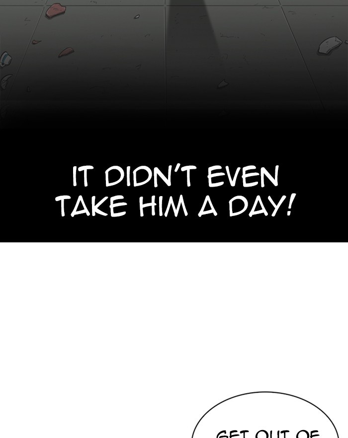 Lookism Chapter 260 page 18 - Chapter 260: Ep. 260: One Night (3)