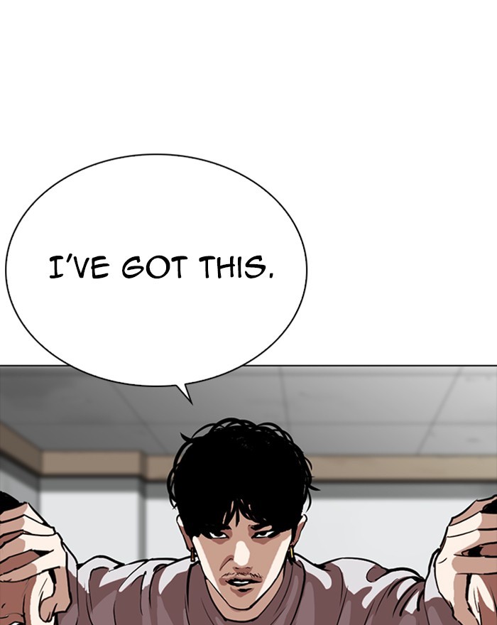 Lookism Chapter 260 page 20 - Chapter 260: Ep. 260: One Night (3)