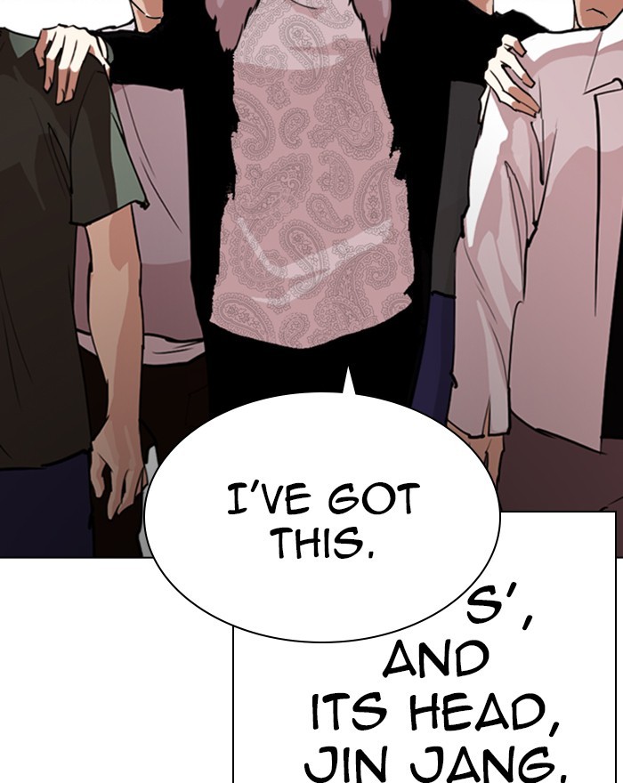 Lookism Chapter 260 page 23 - Chapter 260: Ep. 260: One Night (3)