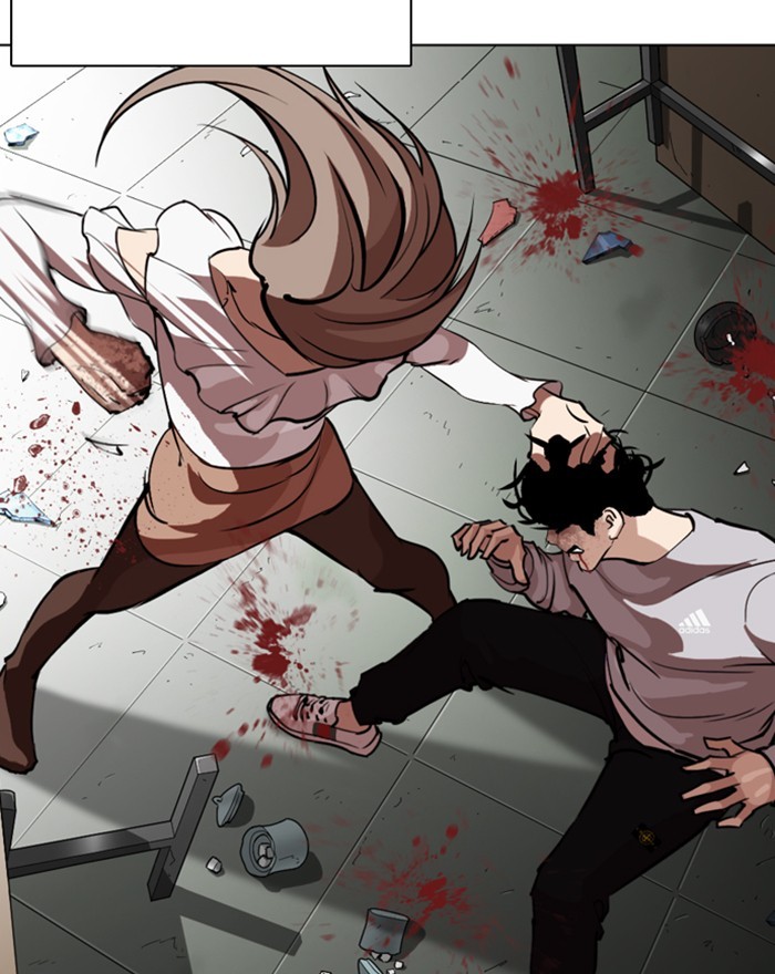 Lookism Chapter 260 page 26 - Chapter 260: Ep. 260: One Night (3)