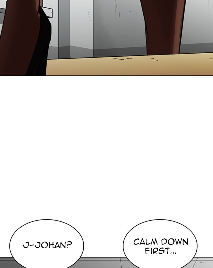 Lookism Chapter 260 page 3 - Chapter 260: Ep. 260: One Night (3)
