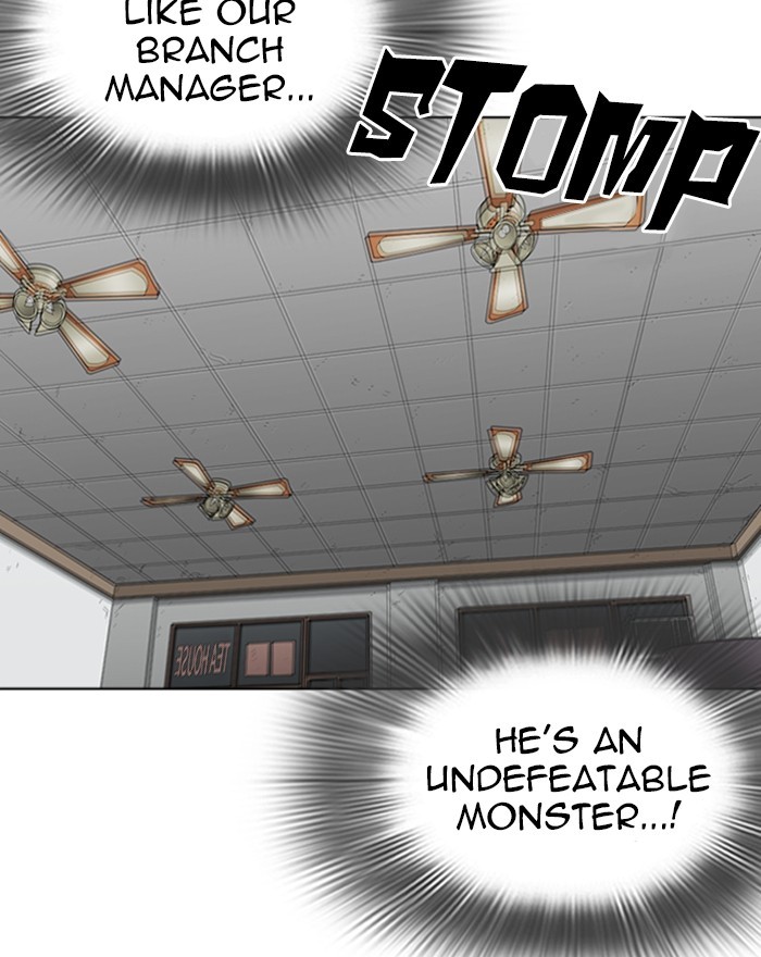 Lookism Chapter 260 page 30 - Chapter 260: Ep. 260: One Night (3)