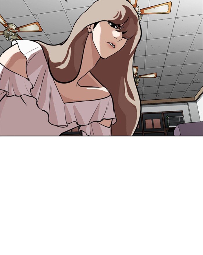 Lookism Chapter 260 page 32 - Chapter 260: Ep. 260: One Night (3)