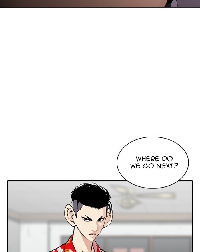 Lookism Chapter 260 page 34 - Chapter 260: Ep. 260: One Night (3)