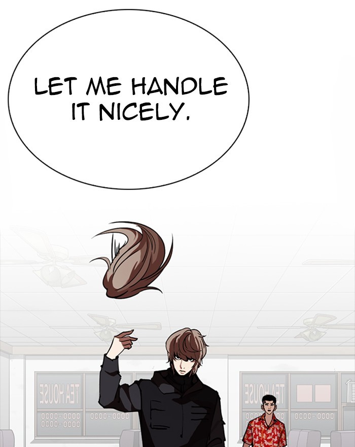 Lookism Chapter 260 page 36 - Chapter 260: Ep. 260: One Night (3)