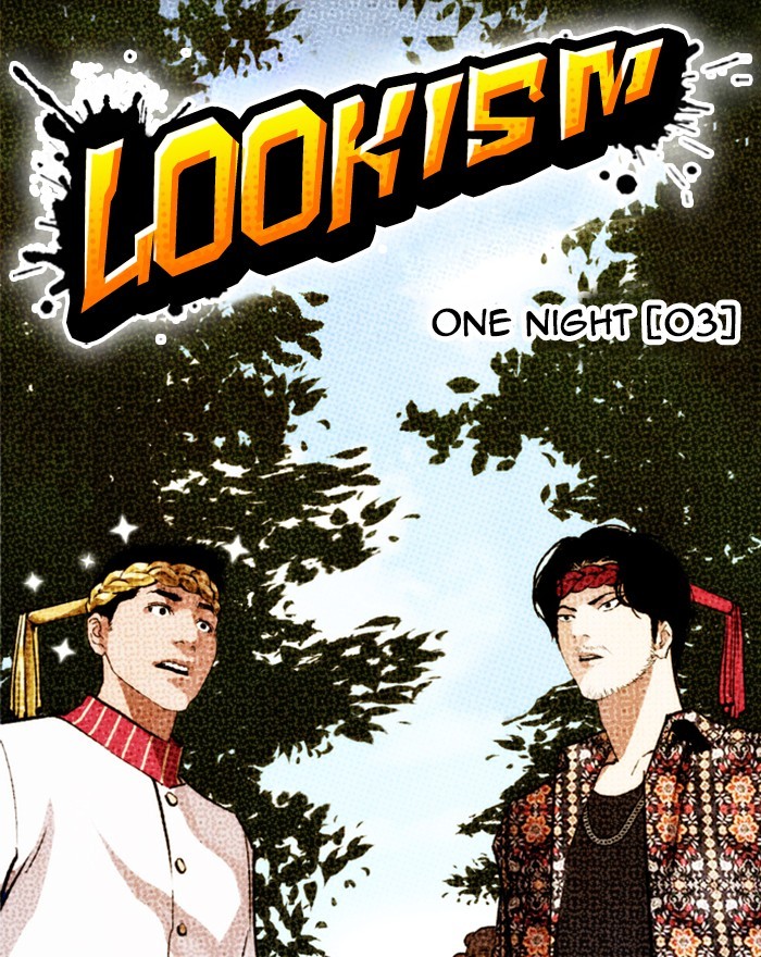 Lookism Chapter 260 page 39 - Chapter 260: Ep. 260: One Night (3)
