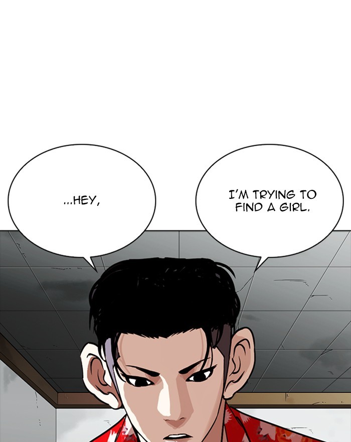 Lookism Chapter 260 page 41 - Chapter 260: Ep. 260: One Night (3)