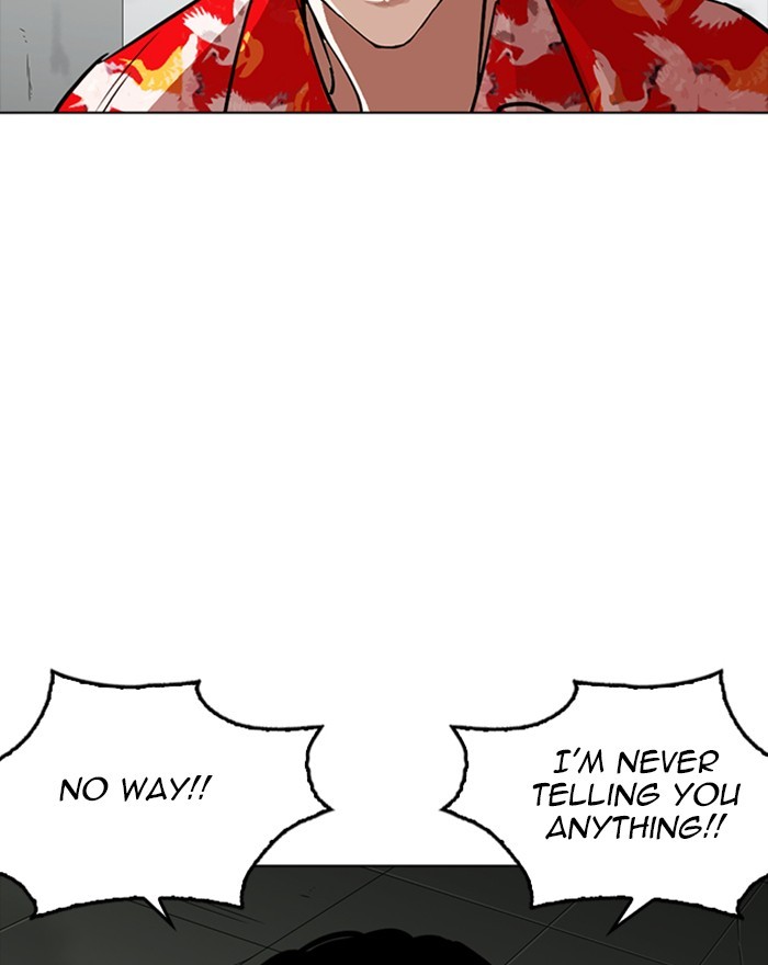 Lookism Chapter 260 page 42 - Chapter 260: Ep. 260: One Night (3)