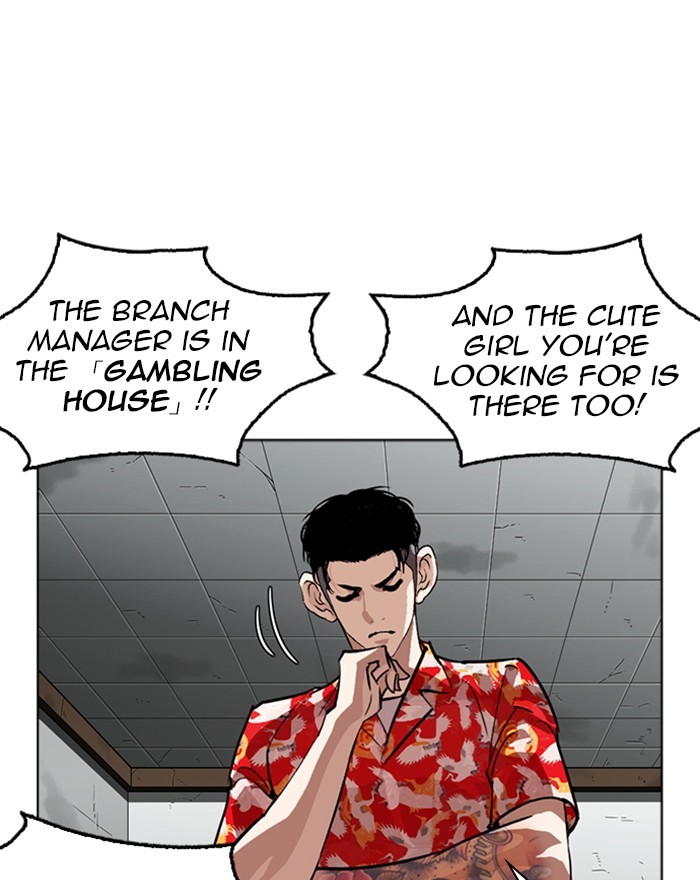 Lookism Chapter 260 page 44 - Chapter 260: Ep. 260: One Night (3)