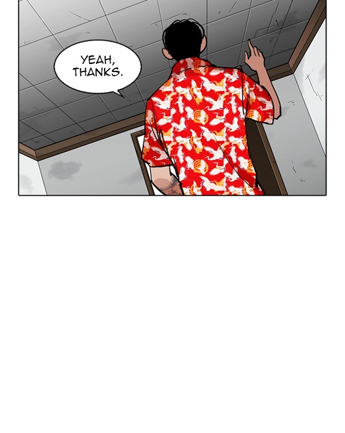 Lookism Chapter 260 page 46 - Chapter 260: Ep. 260: One Night (3)
