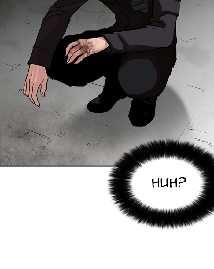 Lookism Chapter 260 page 48 - Chapter 260: Ep. 260: One Night (3)