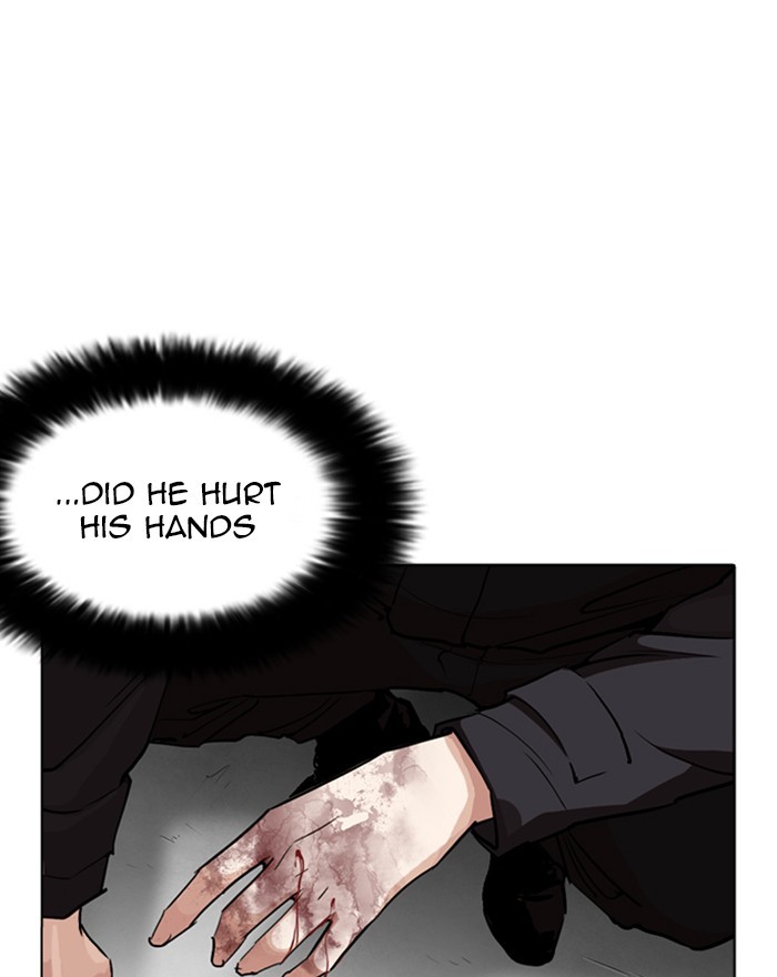 Lookism Chapter 260 page 49 - Chapter 260: Ep. 260: One Night (3)
