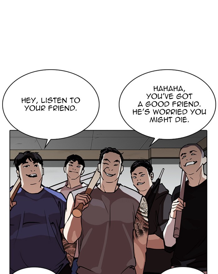 Lookism Chapter 260 page 5 - Chapter 260: Ep. 260: One Night (3)