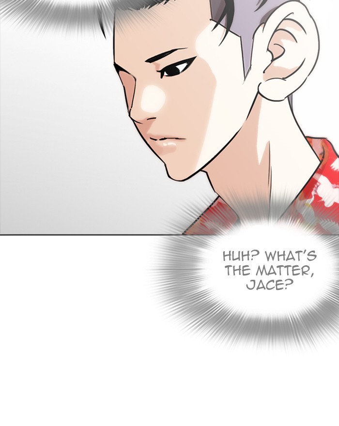 Lookism Chapter 260 page 51 - Chapter 260: Ep. 260: One Night (3)