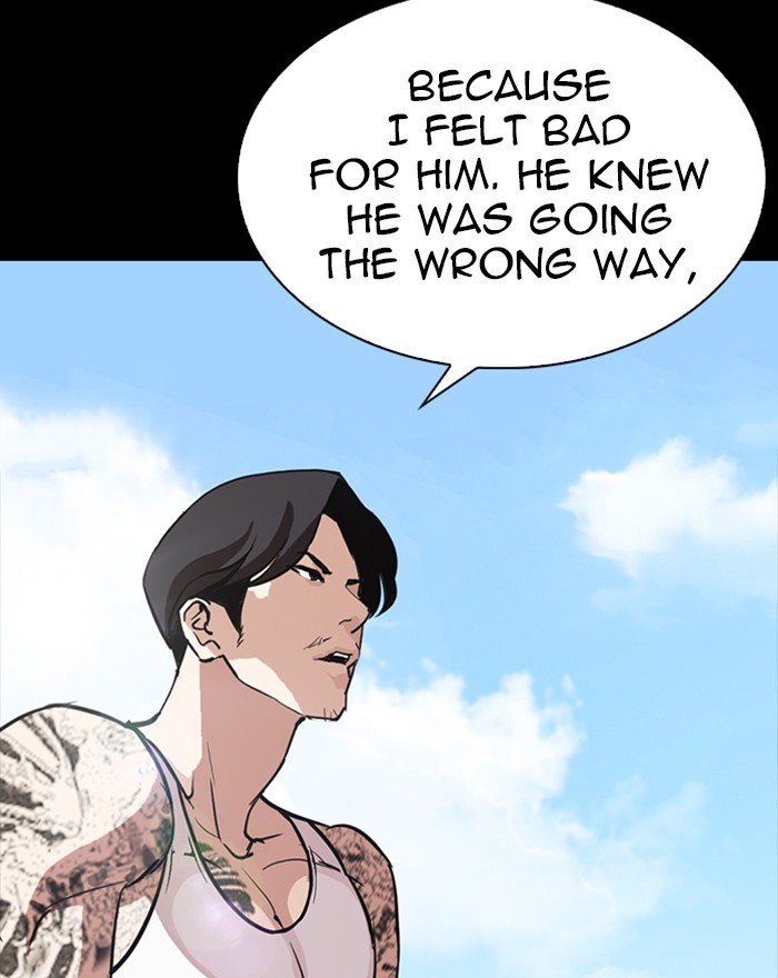 Lookism Chapter 260 page 57 - Chapter 260: Ep. 260: One Night (3)