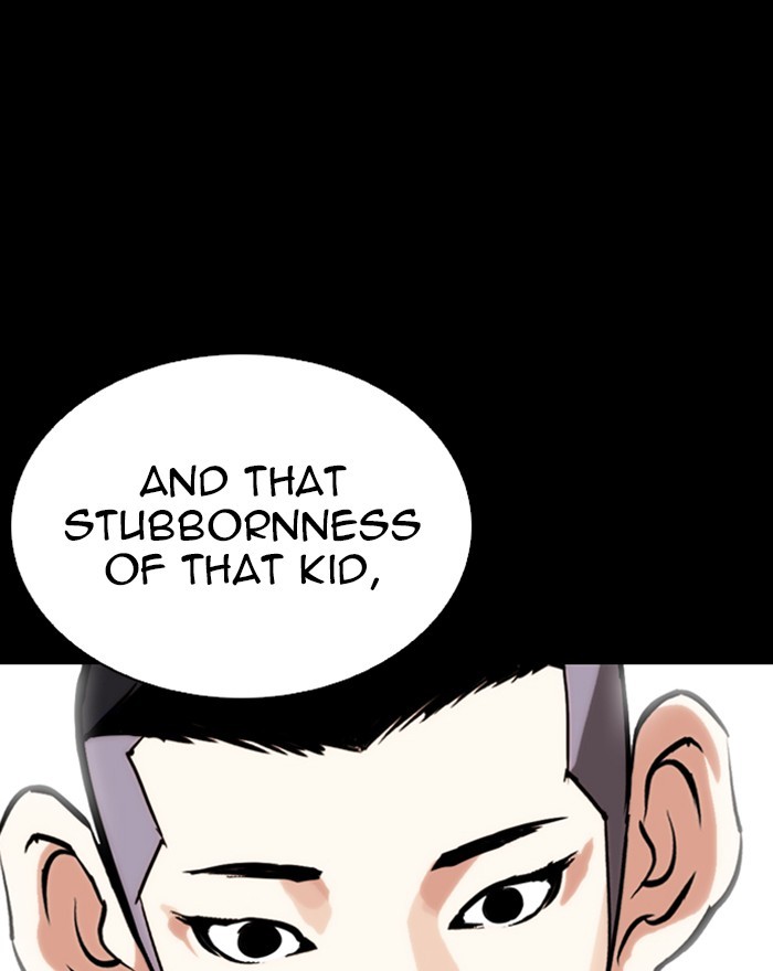 Lookism Chapter 260 page 59 - Chapter 260: Ep. 260: One Night (3)