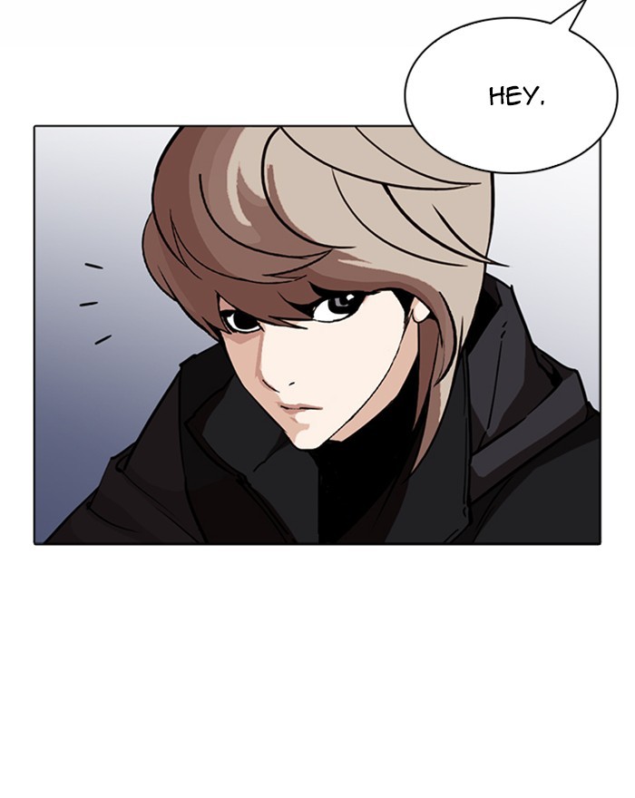 Lookism Chapter 260 page 62 - Chapter 260: Ep. 260: One Night (3)