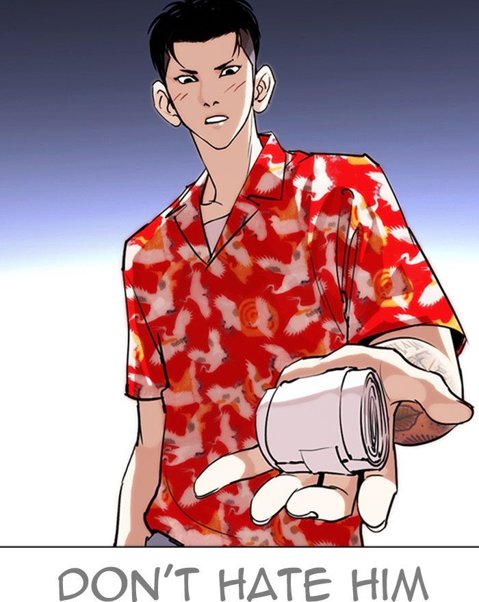 Lookism Chapter 260 page 64 - Chapter 260: Ep. 260: One Night (3)