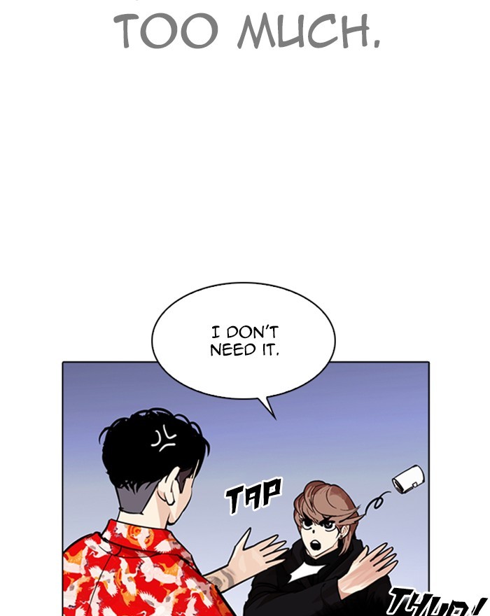Lookism Chapter 260 page 65 - Chapter 260: Ep. 260: One Night (3)