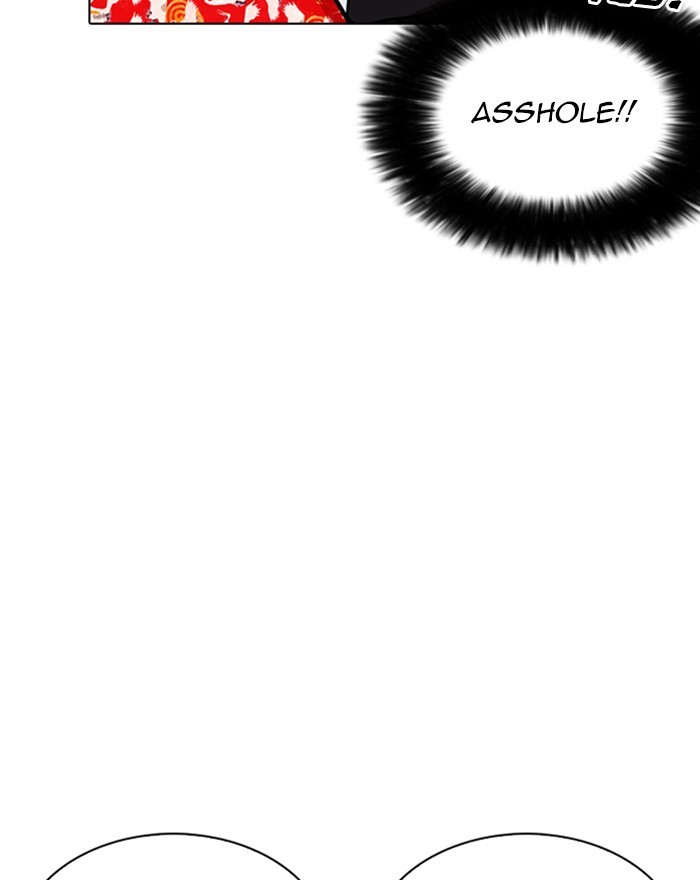 Lookism Chapter 260 page 66 - Chapter 260: Ep. 260: One Night (3)